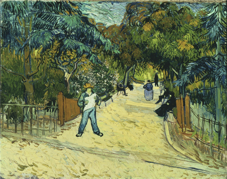 Entrance To The Public Park In Arles Van Gogh Oil Painting - Click Image to Close